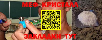 хмурый Ливны