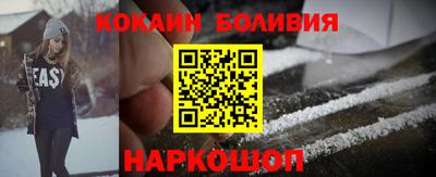 хмурый Ливны