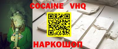 амфетамин Лесосибирск