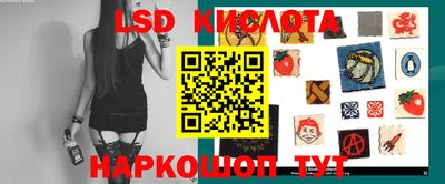 соль курить ск Ликино-Дулёво