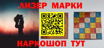 хмурый Ливны
