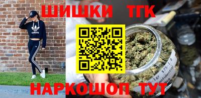 амфетамин Лесосибирск