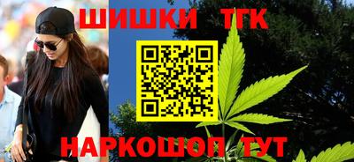 соль курить ск Ликино-Дулёво