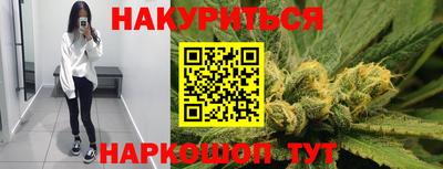хмурый Ливны