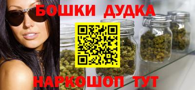 амфетамин Лесосибирск