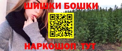 амфетамин Лесосибирск