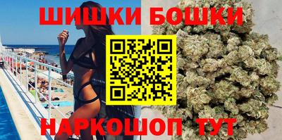 хмурый Ливны