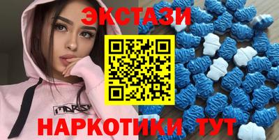соль курить ск Ликино-Дулёво