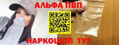 соль курить ск Ликино-Дулёво