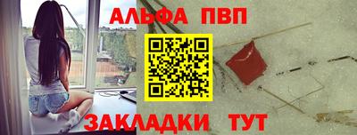 соль курить ск Ликино-Дулёво