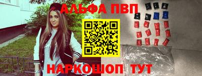 хмурый Ливны