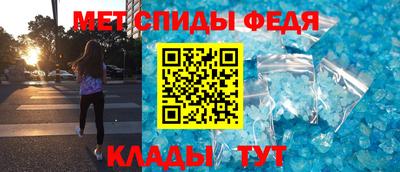 хмурый Ливны