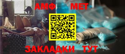 соль курить ск Ликино-Дулёво