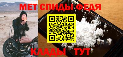 хмурый Ливны