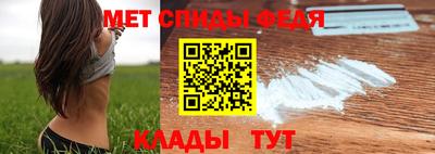 хмурый Ливны