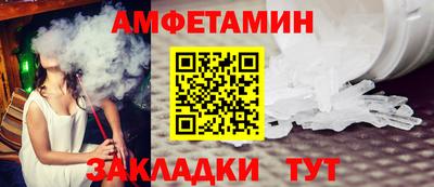 хмурый Ливны