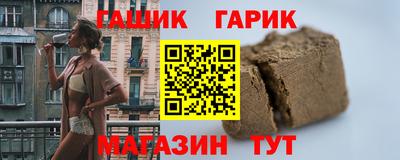 хмурый Ливны