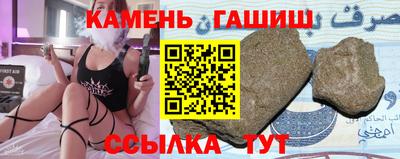 хмурый Ливны