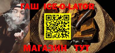 соль курить ск Ликино-Дулёво