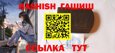 хмурый Ливны