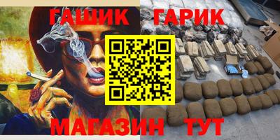 хмурый Ливны