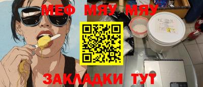 соль курить ск Ликино-Дулёво