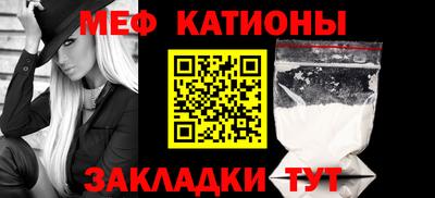 амфетамин Лесосибирск
