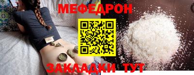 хмурый Ливны