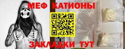 соль курить ск Ликино-Дулёво