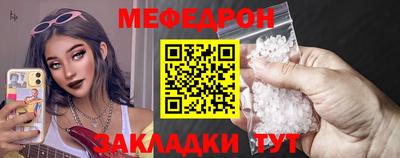 соль курить ск Ликино-Дулёво